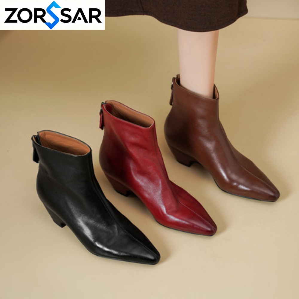 Vintage Fashion Online - Street Style Vintage Pointed Toe Zipper